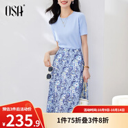歐莎（OSA）氣質(zhì)優(yōu)雅連衣裙子女夏季2025新款碎花半身裙子套裝兩件套 藍色B（后腰加橡筋） S