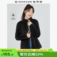 佐丹奴珊瑚絨外套女可愛(ài)雙面絨開(kāi)衫短款立領(lǐng)加絨休閑夾克13371821 09標志黑 L