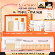 雪花秀滋盈肌本水乳潔面禮盒水150ml+乳125ml+潔面200ml七夕禮物送女友