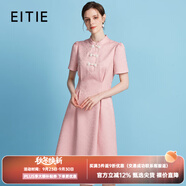愛特愛（EITIE）新中式對襟珍珠盤扣收腰顯瘦連衣裙夏季新款高端女裝B2407306 珊紅65 M 160