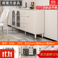 席棠月2025新款客廳餐邊柜巖板臺(tái)面多功能儲(chǔ)物柜餐邊柜一體靠墻廚房櫥柜 膚感烤漆[長157CM]巖板餐邊柜 包郵包送貨安裝[下單送10年質(zhì)保