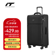 INTERNATIONAL TRAVELLER英國IT拉桿箱托運旅行箱萬(wàn)向輪超輕行李箱24英寸軟布箱1191黑色