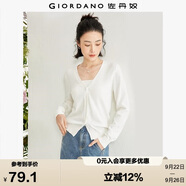 佐丹奴針織開衫女小外套 純棉V領(lǐng)小衫女 外搭純色女外衣05350649