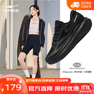 鴻星爾克（ERKE）縱橫2.0跑步鞋女款防滑緩震跑鞋休閑戶(hù)外運(yùn)動(dòng)鞋舒適女鞋子女 正黑/碳灰 38