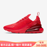 耐克（NIKE）Air Max 270 輕量緩震舒適 大氣墊男士跑步鞋 休閑運(yùn)動(dòng)鞋減震 紅色CV7544-600 40.5 標(biāo)準(zhǔn)/US7.5