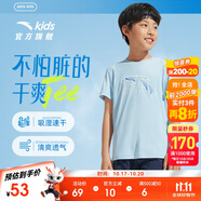 安踏兒童T恤男童短袖速干衣2025夏運(yùn)動(dòng)T女童跑步短袖T恤衫A52527116