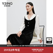 衣香麗影泡泡袖撞色連衣裙2024年秋季絲絨拼接裙子 黑色 M