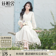 絲柏舍V領(lǐng)連衣裙2025春夏新款女裝流蘇下擺收腰中長(cháng)款茶歇裙