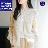 羅蒙（ROMON）高品質(zhì)100%純羊毛七針鉤花無扣鏤空開衫女秋冬顯瘦長(zhǎng)袖外套 米色 M 90-110斤