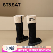 星期六時(shí)尚長(cháng)靴女冬季加絨平底雪地靴不過(guò)膝高筒靴配短裙復古靴子女鞋 黑色 36