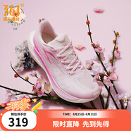 361°跑鞋男鞋【飛燃2ET】馬拉松專業(yè)競速訓(xùn)練鞋運(yùn)動鞋IP 桃花韻 38