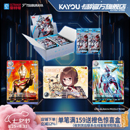 卡游（Kayou）奧特曼集換式卡牌希望與光的覺醒 官方正版奧特曼周邊對戰(zhàn)卡牌
