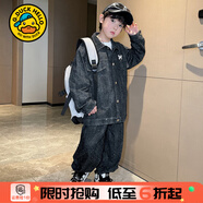 G.DUCKKIDS小黃鴨童男童套裝春秋2024新款兒童牛仔衣帥氣韓版大童男孩秋裝 黑色 100 (建議身高90-100 3-4歲)