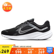 耐克NIKE跑步鞋男緩震透氣QUEST 5運(yùn)動鞋 DD0204-001黑白43