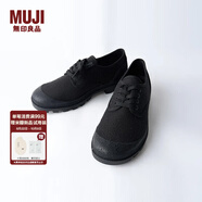 無(wú)印良品（MUJI）男女通用 不易沾水 厚底鞋(男士/女士) 休閑鞋 男鞋女鞋鞋子 黑色 27 （270mm/44碼）