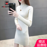 AEMAPE 毛衣女中長(cháng)款半高領(lǐng)打底衫女2025春秋冬季加厚洋氣針織衫女上衣 米白色 XL