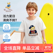 Classic Teddy童裝兒童t恤男女童短袖T恤薄款半袖寶寶衣服夏裝洋氣上衣 棒球帽子熊織標(biāo)短袖白色 90