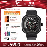 SEVENFRIDAY七個(gè)星期五手表方形大表盤自動(dòng)機(jī)械瑞表P系列防水男表禮物 P3C/02L