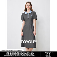 初語polo領(lǐng)連衣裙收腰顯瘦女夏季新款a字裙短袖t恤高腰中長裙 深灰色 L