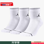耐克（NIKE）男襪女襪 25新款訓(xùn)練透氣短中長(zhǎng)襪快干休閑跑步健身運(yùn)動(dòng)nike襪子 DX9655-100/三雙裝/中襪 S/22-24厘米/34-38碼