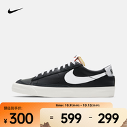 耐克（NIKE）BLAZER LOW '77 VINTAGE 男子開拓者復古運動鞋板鞋 DA6364-001 45.5