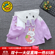 G.DUCKKIDS童裝女童外套春秋季新款一歲寶寶衣服小童女孩兔子夾克衫休閑裝 紫色【0479】 90 (建議身高80-90 1歲半-2歲)