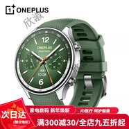 OPPO手表 oppowatchx 智能手表oppo女款手表智能男款運動(dòng)心率監測智能提醒睡眠監測健康運動(dòng)通話(huà) 一加手表 2星云綠 套餐三：OPPO原裝充電底座+送(實(shí)用套餐)