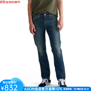 李維斯（Levi's）牛仔褲511緊身褲男褲都市白領(lǐng)通勤穿搭商務(wù)男士七夕禮物送 Crazy For Blue 32 29