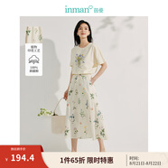 茵曼植物碎花女裝無(wú)袖連衣裙浪漫度假風(fēng)寬松2025夏季新品花苞長(cháng)裙子 半身裙-18525328 M
