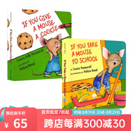 親愛的動物園 Dear Zoo 紙板書  好餓的毛毛蟲 i am a bunny 我爸爸我媽媽 my dad my mum 英文原版 Where is Spot 猜猜我有多愛你 小玻在哪里 親子繪本 