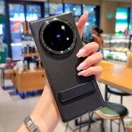 羽唐（YUTANG）適用vivoxfold5手機殼折疊屏vivoxfold5多向支架XFold5 羽砂黑*單后蓋 華為matex6【支架保護套】