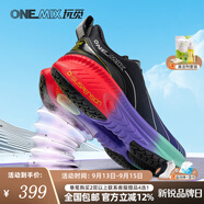 ONEMIX玩覓避震鞋跑步鞋男鞋運動(dòng)鞋女慢跑鞋減震穩定支撐透氣輕便防滑 繽麗紫 47