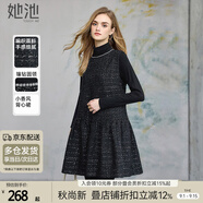 她池小香風(fēng)連衣裙女2025秋裝新款圓領(lǐng)無袖短款粗花呢裙子