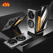華為（HUAWEI）【品質(zhì)原裝】適用于Magicv3手機(jī)殼Magicvs3合頁(yè)全包旋轉(zhuǎn)環(huán)座保護(hù) 【銀色】系列360°旋轉(zhuǎn)指環(huán)支架車載強(qiáng)磁吸全包鉸煉 Magic_Vs3