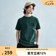 Champion刺繡大Clogo短袖T恤 深綠色 2XL