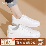 達(dá)芙妮（DAPHNE）小白鞋女2025春秋新款女鞋平底透氣運(yùn)動休閑鞋子軟底爆款百搭板鞋 全白色【舒適平底】 38