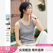 梵希蔓白色背心吊帶女內搭2025年春夏新款外穿打底衫修身針織上衣 M6698 花灰色花邊 L