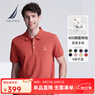 諾帝卡（NAUTICA）【單件直降】男裝多色棉氨珠地親膚休閑帶彈短袖翻領(lǐng)Polo衫KO4204 桔色8PH 2XL