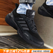 阿迪達斯（adidas）男鞋跑步鞋 25秋新款Bounce小椰子緩震運動(dòng)鞋輕便透氣休閑慢跑鞋 IE3221/黑色/灰色/Bounce +科技 44 內長(cháng)270mm