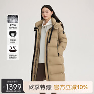 艾萊依鵝絨服女款U型枕長(cháng)款連帽加厚保暖冬外套 瑪瑙灰M