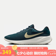 耐克男子跑步鞋 REVOLUTION 7運動鞋F(xiàn)B2207-407 42 