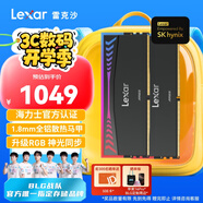 雷克沙（Lexar）DDR5 6800 48GB(24GB×2)套條  電競RGB燈條內存條 海力士顆粒官方認證 CL34  Ares戰神之翼 黑色