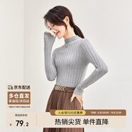 尚都比拉半高領打底衫女春秋針織衫洋氣內搭慵懶風外穿上衣 淺灰色 均碼