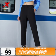 特步小C褲 | 運動(dòng)褲男女長(cháng)褲夏裝休閑褲子情侶通勤直筒褲子透氣跑步褲 0184正黑色-女-平口 M