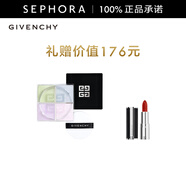 紀(jì)梵希（Givenchy）明星四宮格柔霧散粉輕盈無(wú)痕四色紀(jì)梵希散粉定妝蜜粉 散粉1（迷你版）套裝