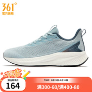 361度男鞋運動(dòng)鞋【鋒熠 Ⅵ】夏季新款緩震跑鞋 水霧藍/懷舊藍 42