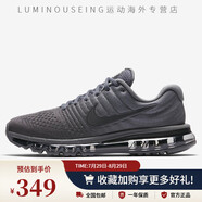 耐克（NIKE）Nike/ AIR MAX 17 男女全掌氣墊減震運動(dòng)跑步鞋 849560 849559-008 男款 45