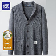 羅蒙【粗針麻花工藝】羅蒙含羊毛針織開(kāi)衫男舒適外套男士毛衣針織衫
