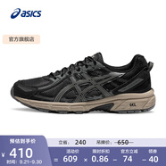 亞瑟士ASICS跑步鞋男鞋越野透氣運(yùn)動(dòng)鞋抓地耐磨跑鞋 GEL-VENTURE 6 黑灰色 42.5