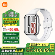 小米紅米REDMI Watch5 智能運動小米手表5ATM防水 超長續(xù)航精致表框藍牙通話NFC衛(wèi)星定位全天心率血氧 REDMI Watch 5 皎月銀